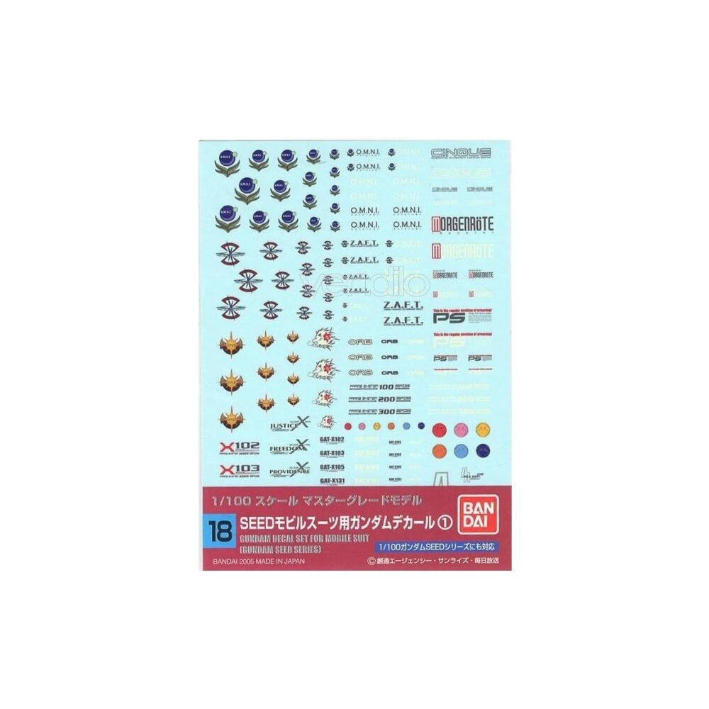 Gundam Decal #18 MG Multiuse Seed BANDAI 57490