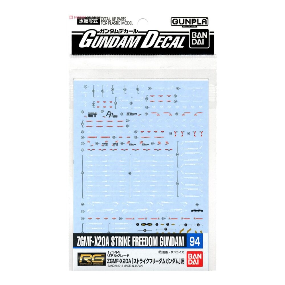 Gundam Decal #94 (RG) for Strike Freedom Gundam BANDAI 57522