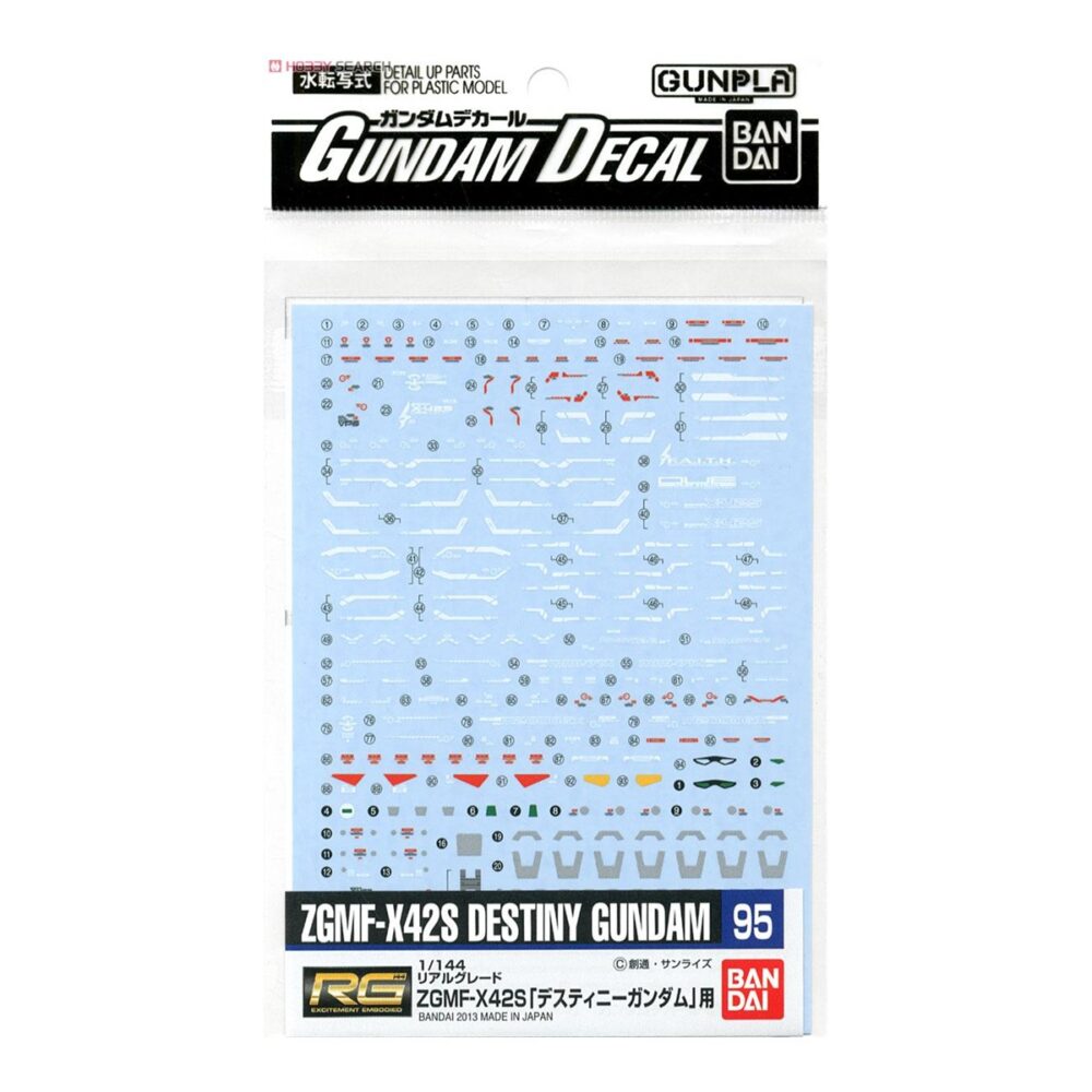 Gundam Decal #95 (RG) for Destiny Gundam BANDAI 57523
