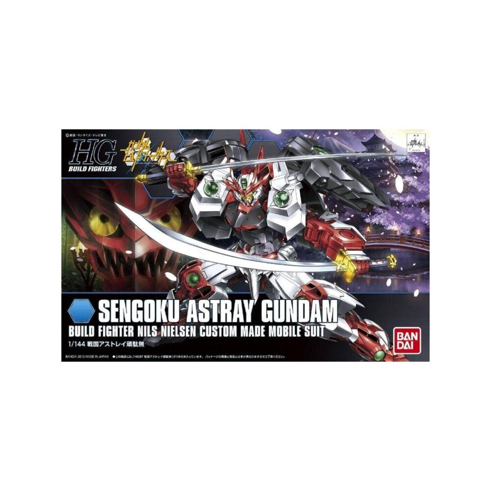 HGBF 1/144 Sengoku Astray Gundam 侍ノ弐 BANDAI 57719