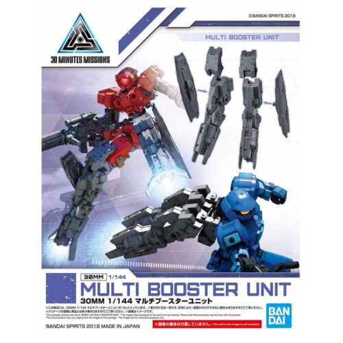 30MM Multi Booster Unit BANDAI 57843