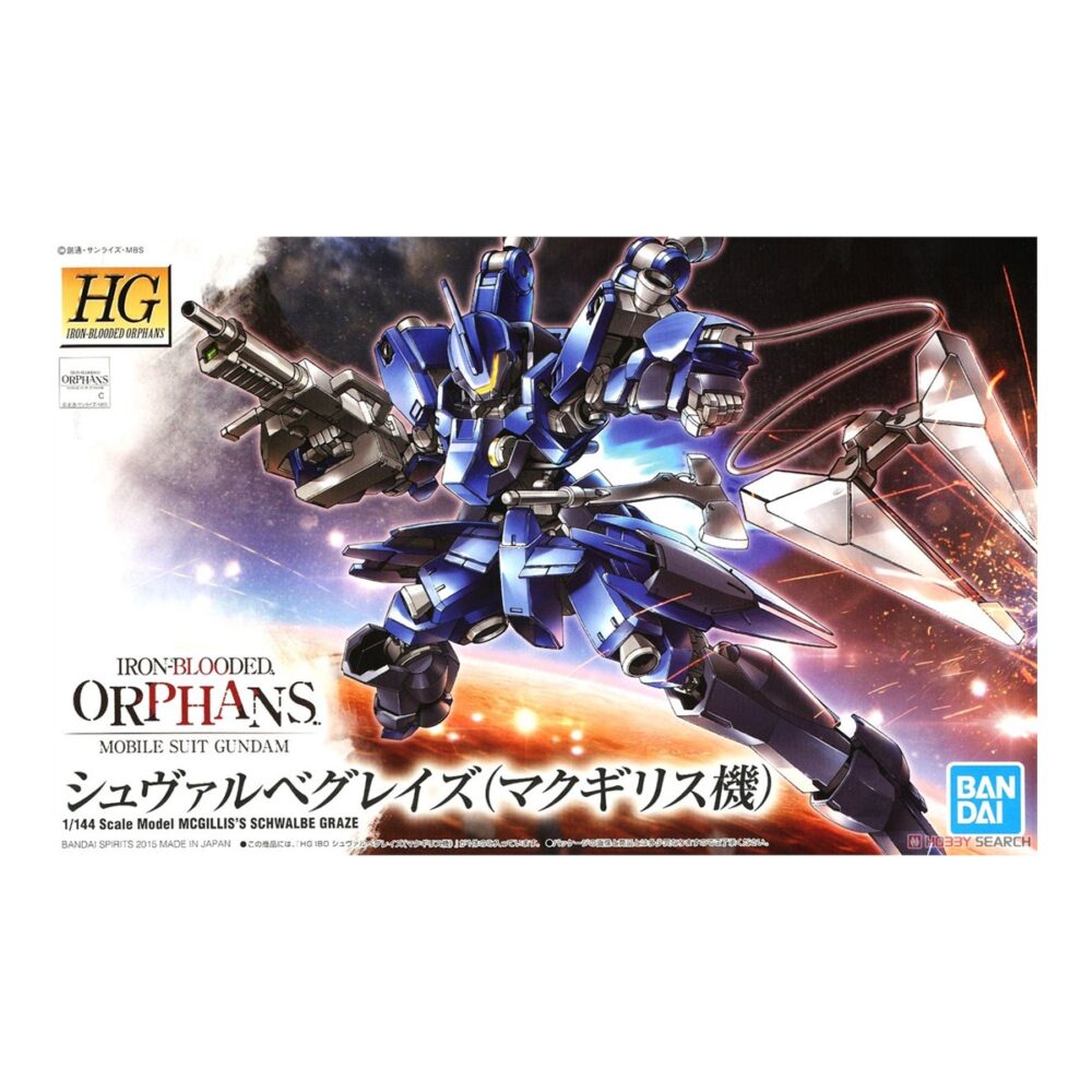 HGIBO 1/144 McGillis's Schwalbe Graze (Iron-Blooded Orphans) #003 BANDAI 57946