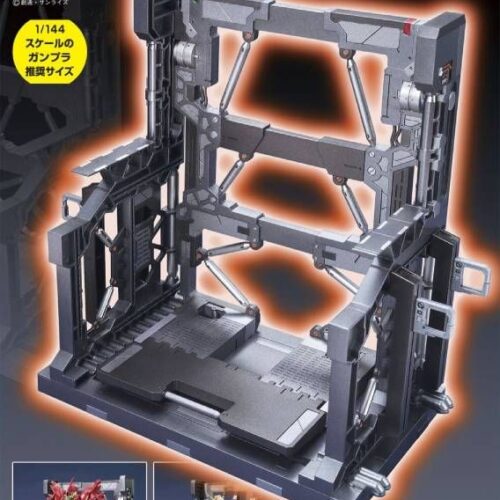 System Base 001 Gunmetal BANDAI 58284