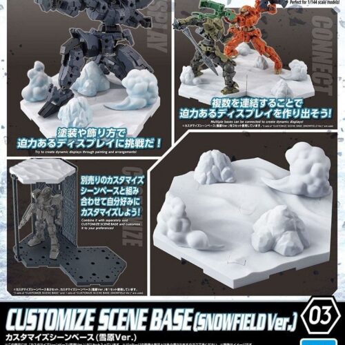 Customize Scene Base ( Snowfield ver. ) BANDAI 59550