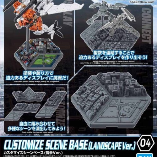 Customize Scene Base ( Landscape ver. ) BANDAI 60256