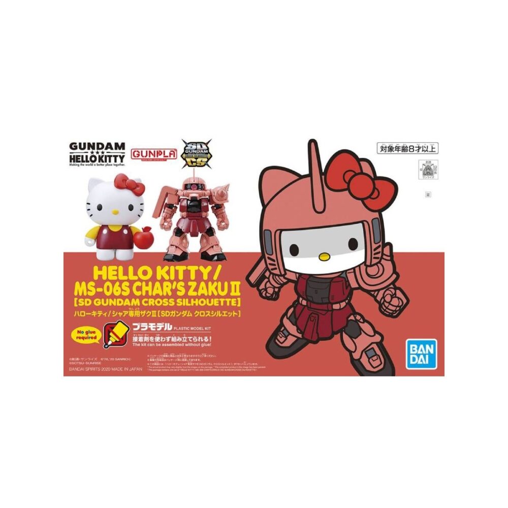 SD Gundam Cross Silhouette Hello Kitty/Zaku II Principality of ZEON Char Aznable`s Mobile Suits BANDAI 61029