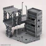 Customize Scene Base [ City Area Ver. ] 30MM BANDAI 61330