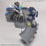 Customize Scene Base [ City Area Ver. ] 30MM BANDAI 61330