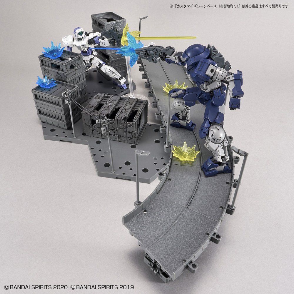 Customize Scene Base [ City Area Ver. ] 30MM BANDAI 61330