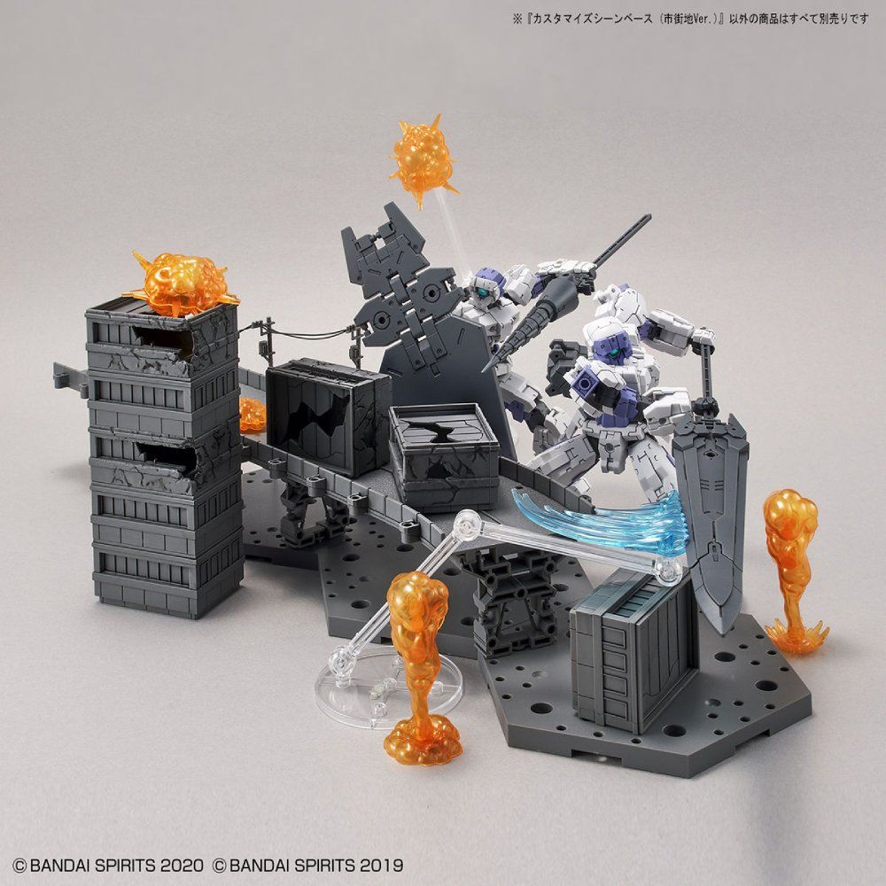 Customize Scene Base [ City Area Ver. ] 30MM BANDAI 61330