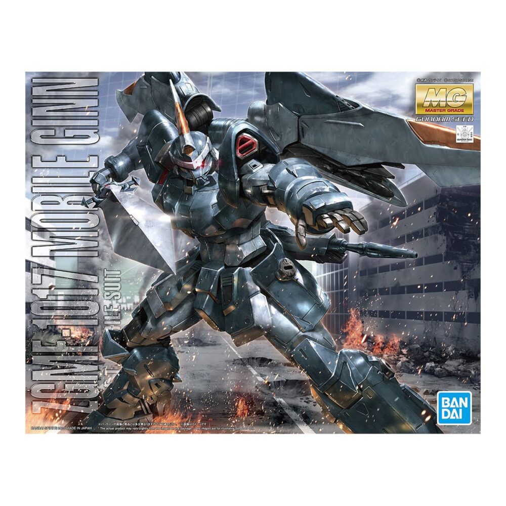 MG 1/100 ZGMF-1017 Mobile Ginn, Z.A.F.T. Mobile Suit gundam BANDAI 61547