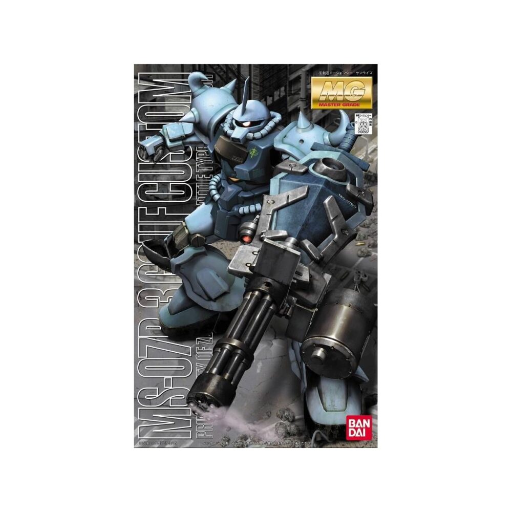 MG 1/100 MS-07B-3 Gouf Custom BANDAI 61575