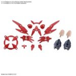 30MS Option Parts Set 2 – Flight Armor BANDAI 61922