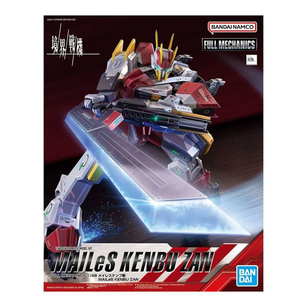 FM 1/48 MAILeS Kenbu Zan BANDAI 63395