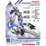 30MM Option Parts Set 09 – Large Booster Unit BANDAI 63397