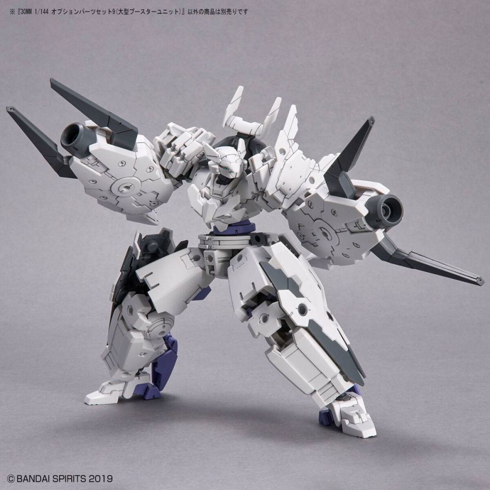 30MM Option Parts Set 09 – Large Booster Unit BANDAI 63397