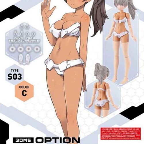 30MS option Body Parts Type S03 [Color C] BANDAI 63942