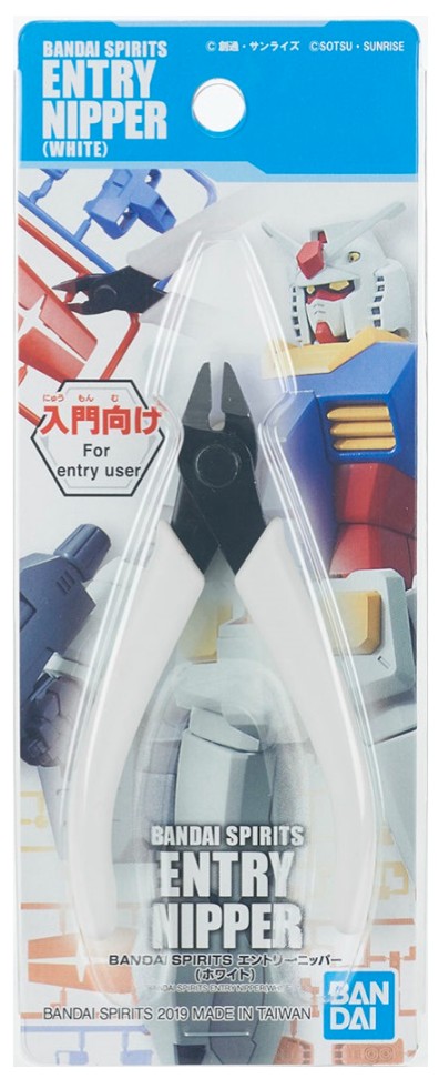Bandai Spirits Entry Nipper – White BANDAI 64206