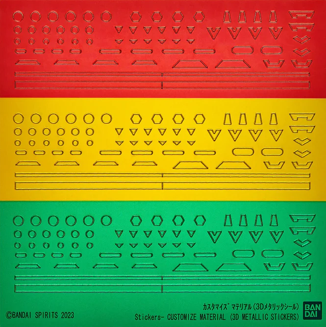 HG / 30MM / 30MS Customize Materials (3D Metallic Stickers) – nr.02 BANDAI 65018 HG / 30MM / 30MS Customize Materials (3D Metallic Stickers) – nr.02 BANDAI 65018