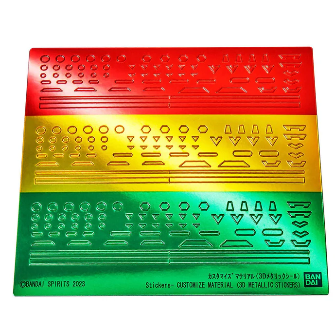 HG / 30MM / 30MS Customize Materials (3D Metallic Stickers) – nr.02 BANDAI 65018 HG / 30MM / 30MS Customize Materials (3D Metallic Stickers) – nr.02 BANDAI 65018