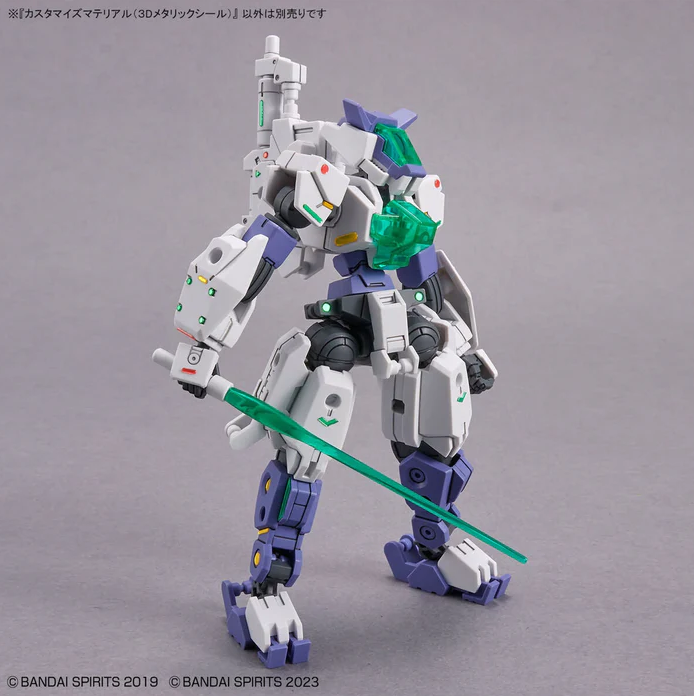 HG / 30MM / 30MS Customize Materials (3D Metallic Stickers) – nr.02 BANDAI 65018 HG / 30MM / 30MS Customize Materials (3D Metallic Stickers) – nr.02 BANDAI 65018