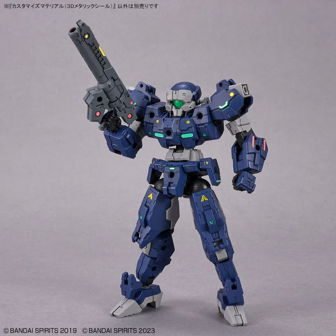 HG / 30MM / 30MS Customize Materials (3D Metallic Stickers) – nr.02 BANDAI 65018 HG / 30MM / 30MS Customize Materials (3D Metallic Stickers) – nr.02 BANDAI 65018