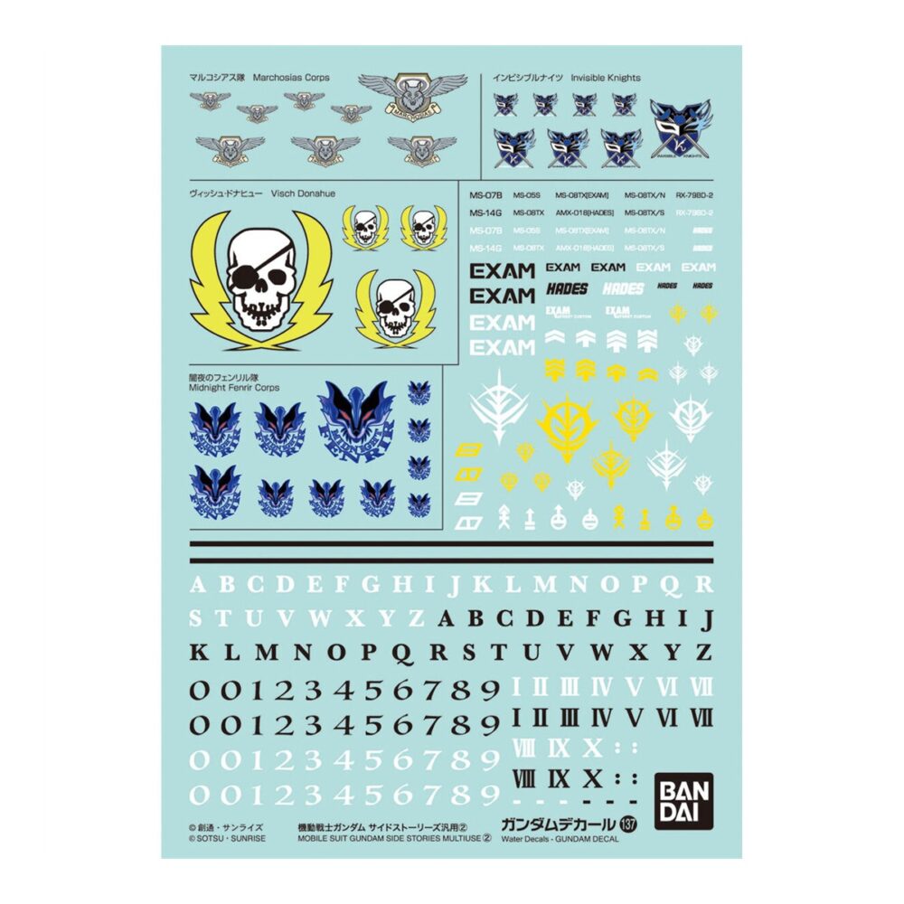 Gundam Decal #137 Mobile Suit Gundam Side Stories Multiuse 2 (1/100 - 1/144) BANDAI 65085