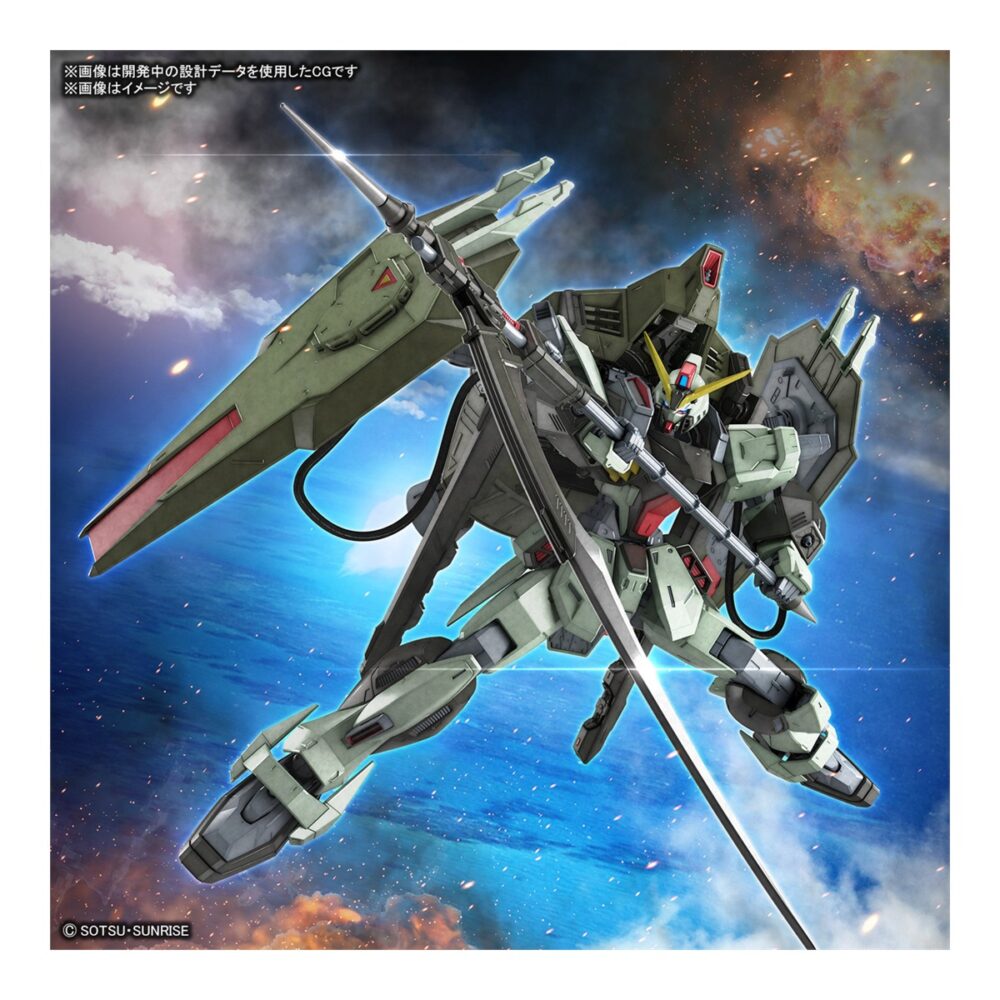 FM 1/100 Forbidden Gundam BANDAI 65429