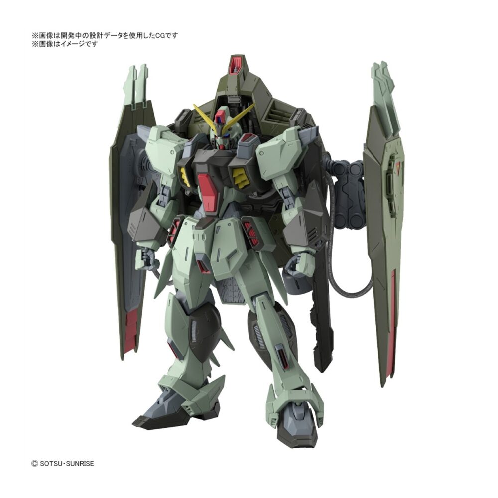 FM 1/100 Forbidden Gundam BANDAI 65429