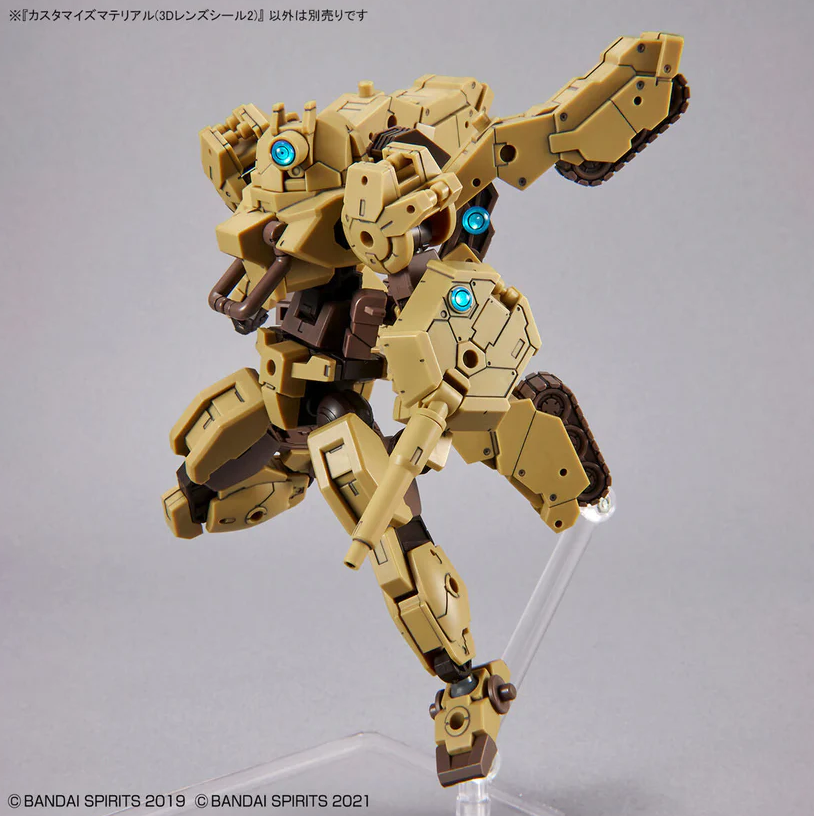 HG / 30MM / 30MS Customize Materials (3D Lens Stickers 2) – nr.06 BANDAI 65695