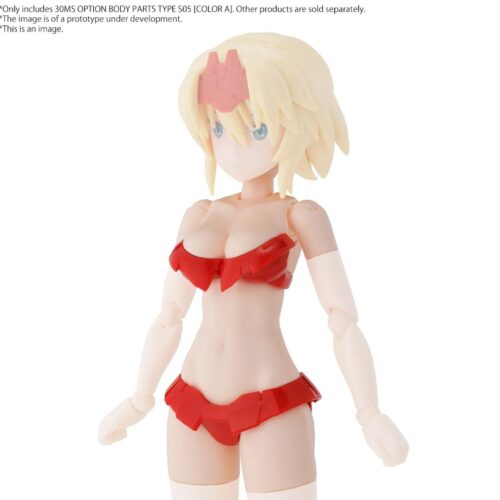 Option Body Parts Type S05 (Color A) – Model Kit BANDAI 65713