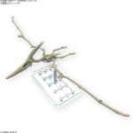 Plannosaurus Pteranodon BANDAI 66282