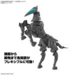 30MM Extended Armament Vehicule (Horse Mecha) Dark BANDAI 66299