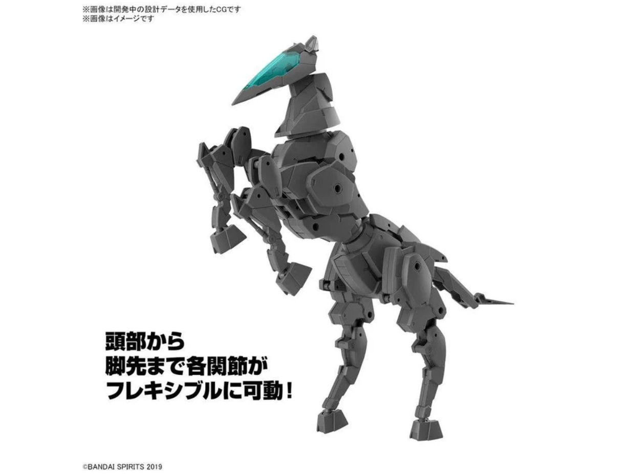 30MM Extended Armament Vehicule (Horse Mecha) Dark BANDAI 66299
