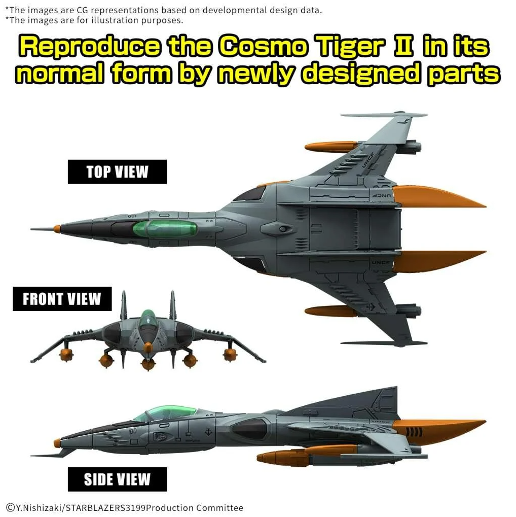 Mecha Collection DX Type-1 Space Combat Attack Aircraft Cosmo Tiger II #01 BANDAI 68333