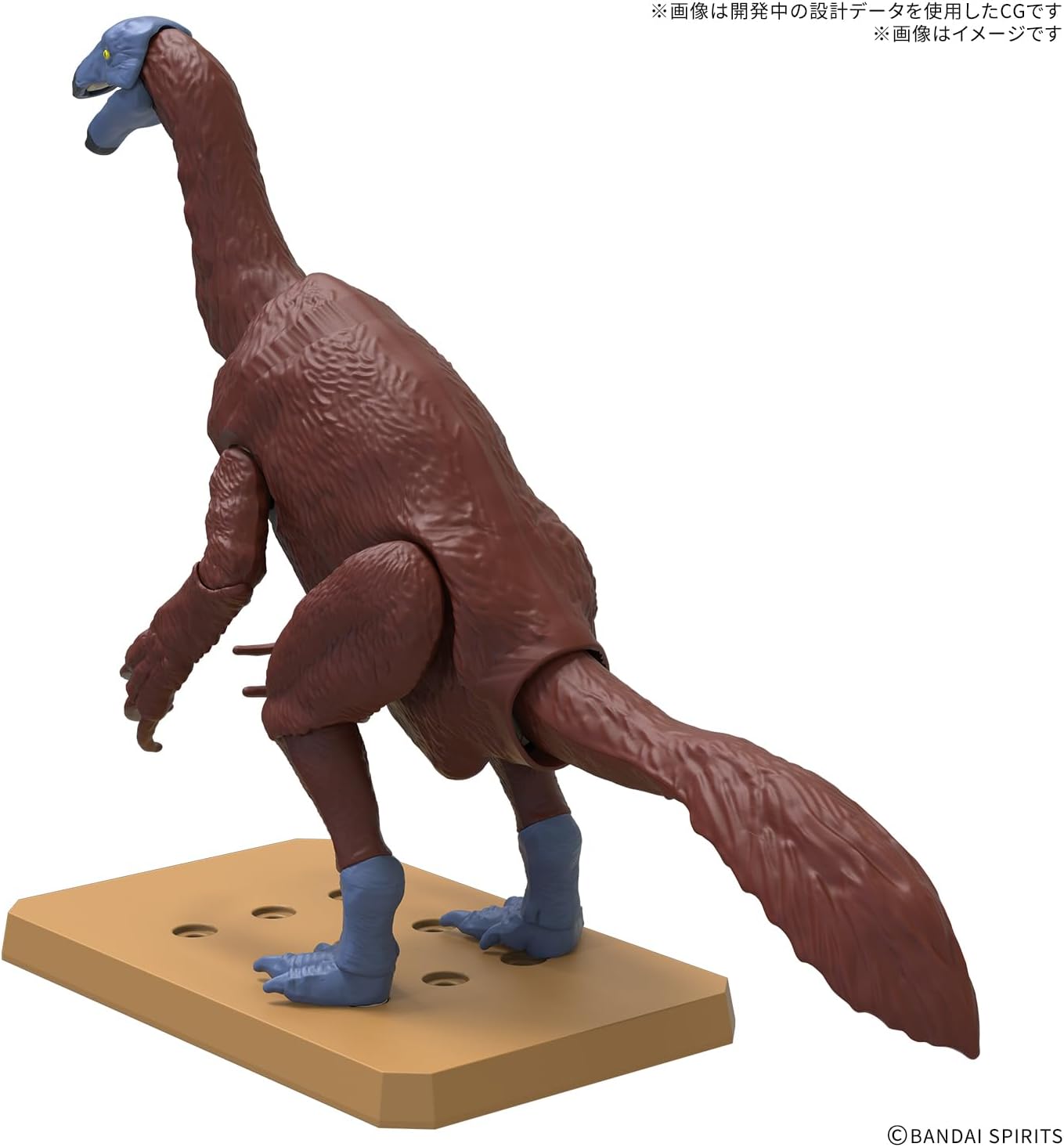 PLANNOSAURUS Therizinosaurus BANDAI 68347 PLANNOSAURUS Therizinosaurus BANDAI 68347