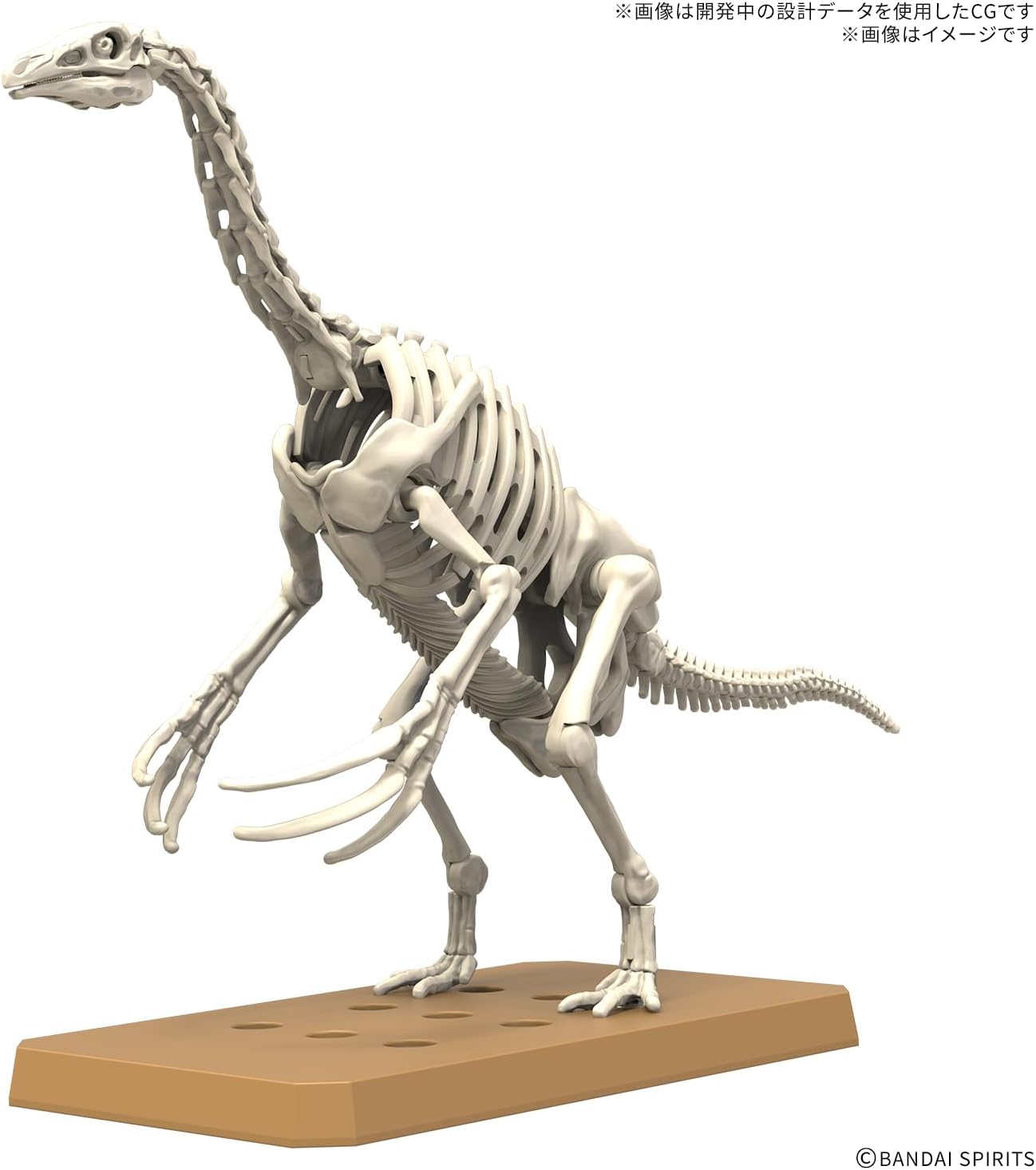 PLANNOSAURUS Therizinosaurus BANDAI 68347 PLANNOSAURUS Therizinosaurus BANDAI 68347