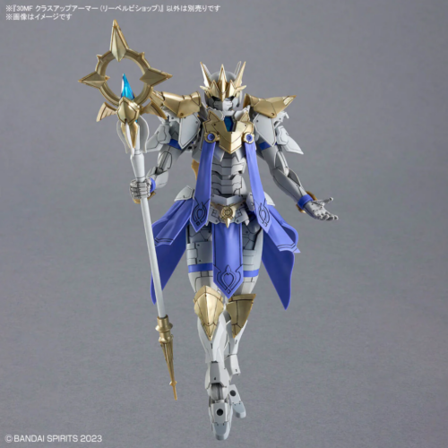 30MF Liber Bischop BANDAI 68376