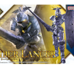 30MF Liber Lancer BANDAI 68580