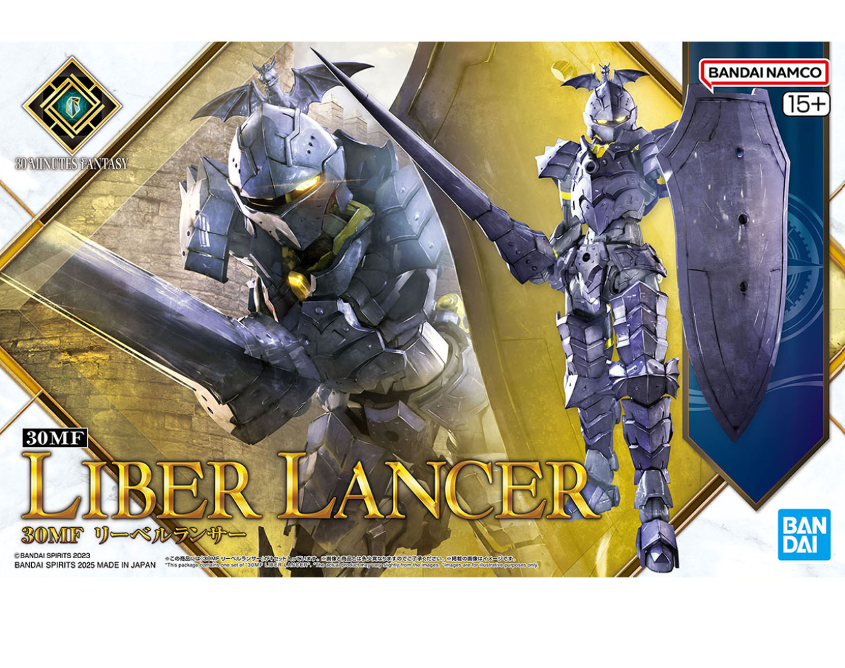 30MF Liber Lancer BANDAI 68580