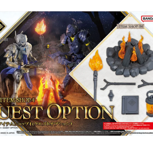 30MF Quest Option Item Shop 4 BANDAI 68866