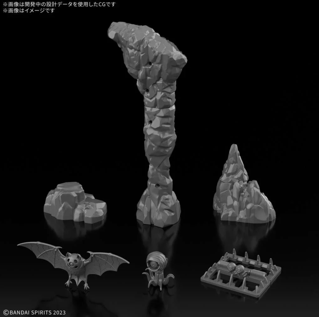 30MF Customize Structure 2 BANDAI 69193 30MF Customize Structure 2 BANDAI 69193
