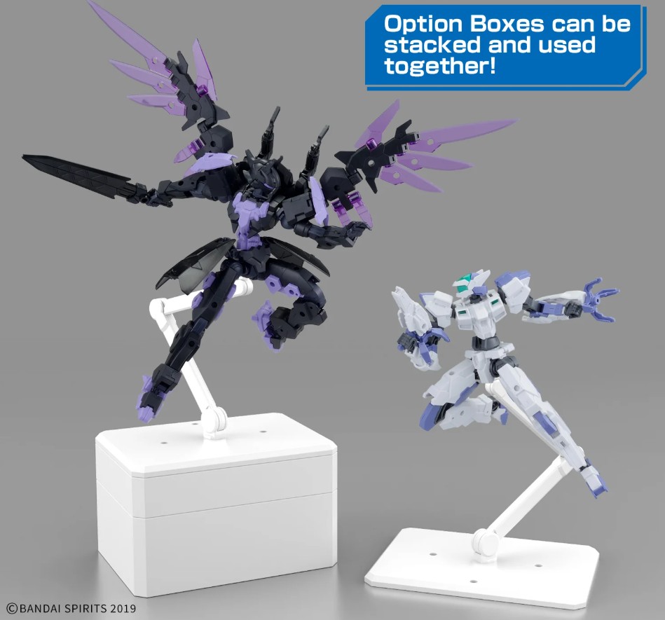 Action Base 7 & Option Box (White) BANDAI 72001 Action Base 7 & Option Box (White) BANDAI 72001
