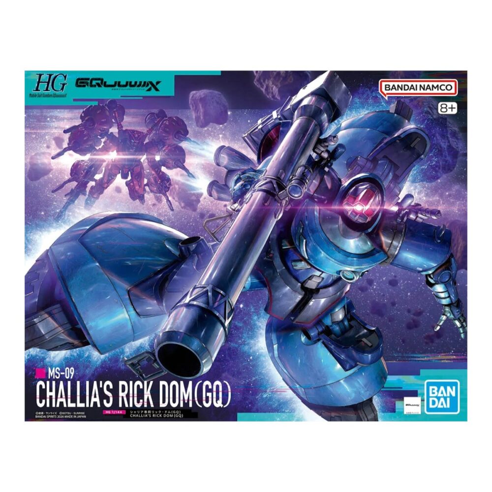 HG 1/144 MS-09 Challia's Rick Dom (GQ) BANDAI 72018